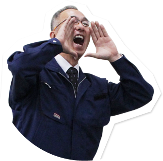 制御盤製造 制御盤部品の井上電機商事